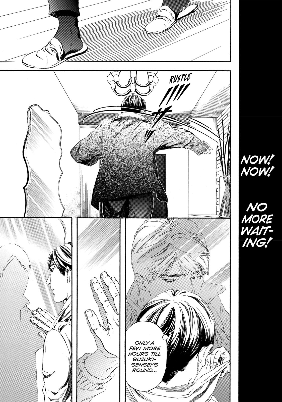 Read 10 Dance ENGLISH Manga Online