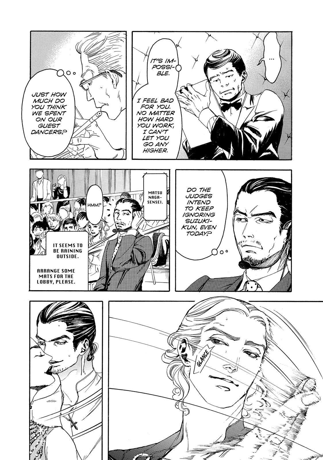 Read 10 Dance ENGLISH Manga Online