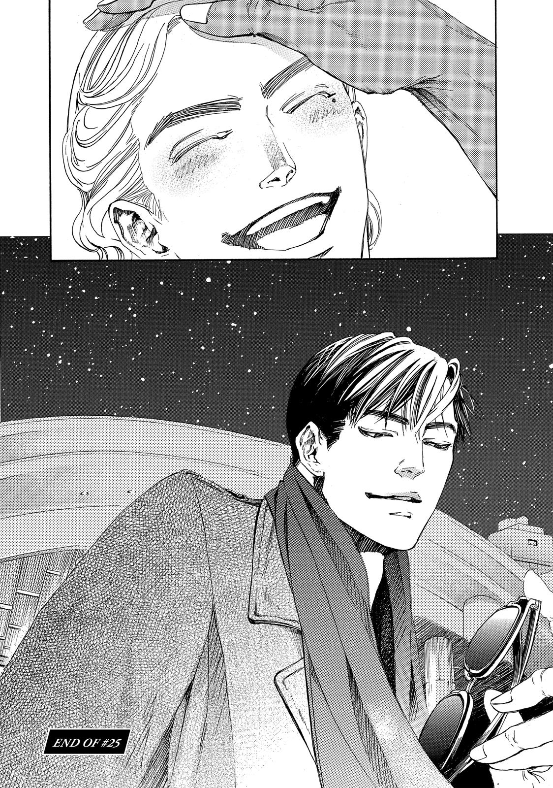 Read 10 Dance ENGLISH Manga Online