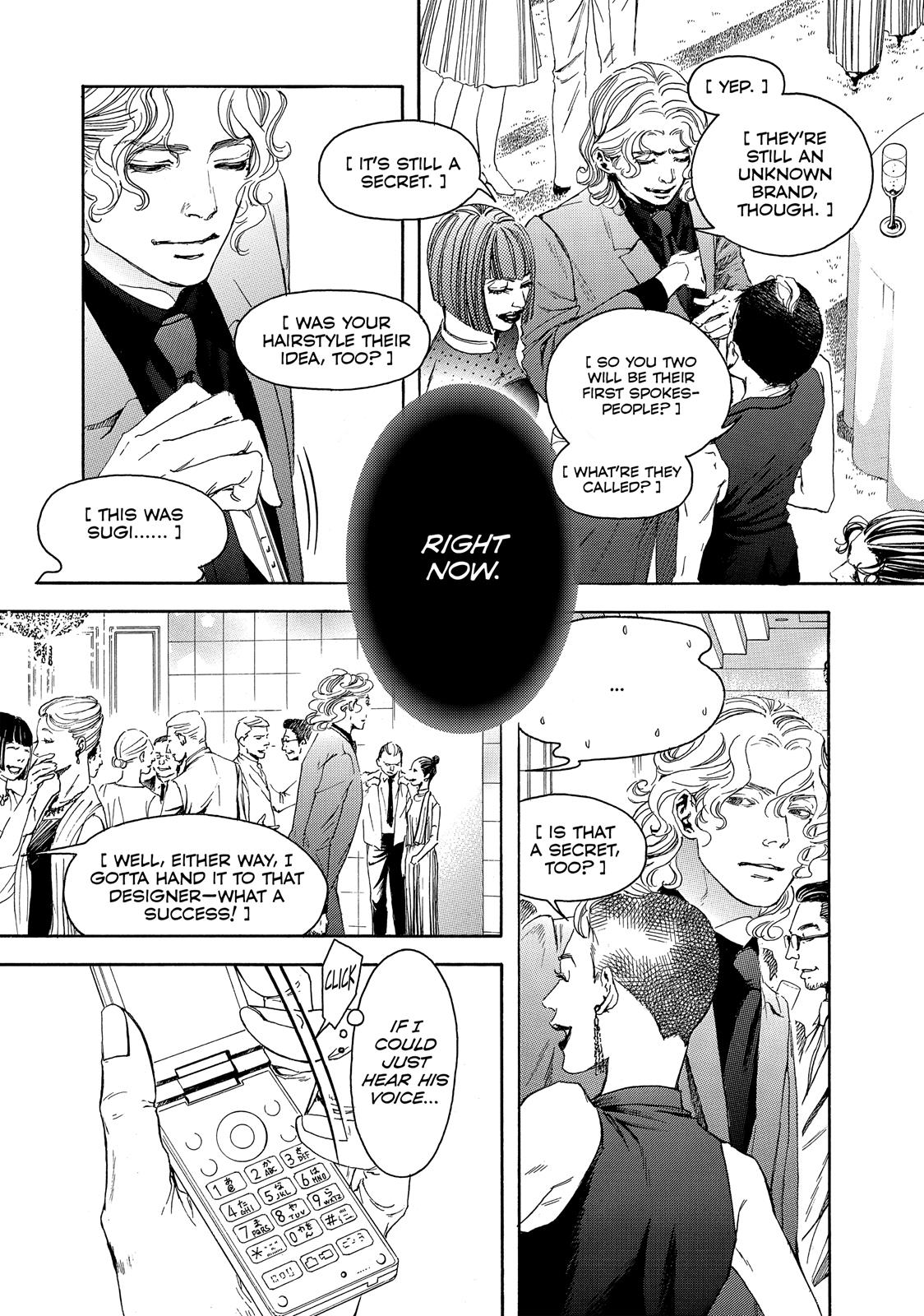 Read 10 Dance ENGLISH Manga Online