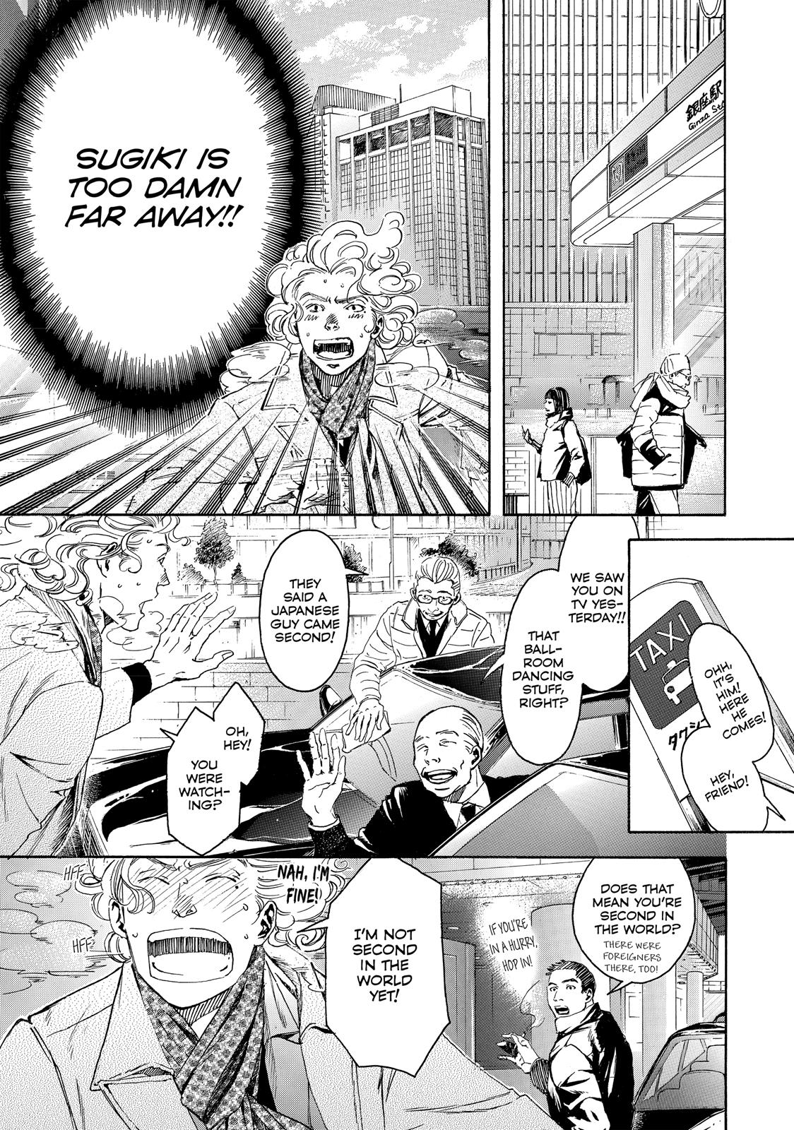 Read 10 Dance ENGLISH Manga Online