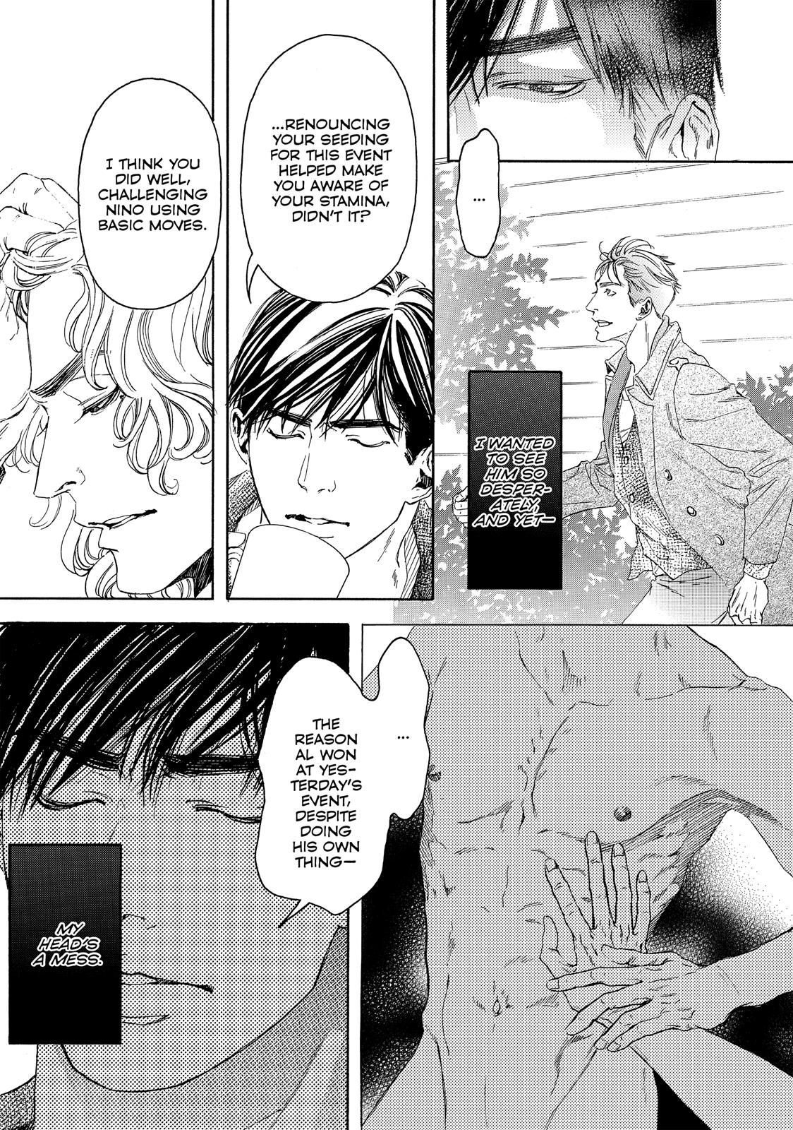 Read 10 Dance ENGLISH Manga Online