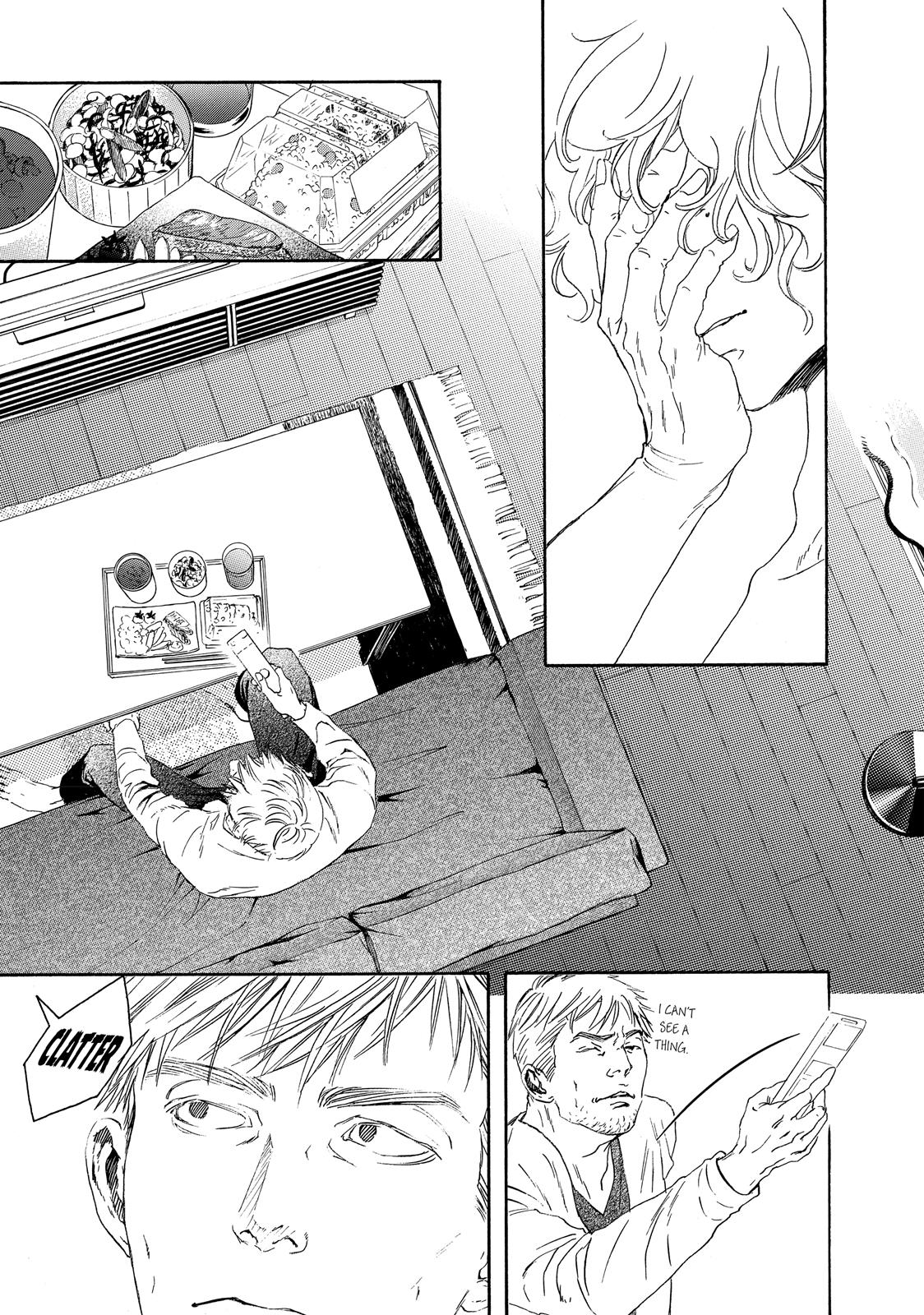 Read 10 Dance ENGLISH Manga Online