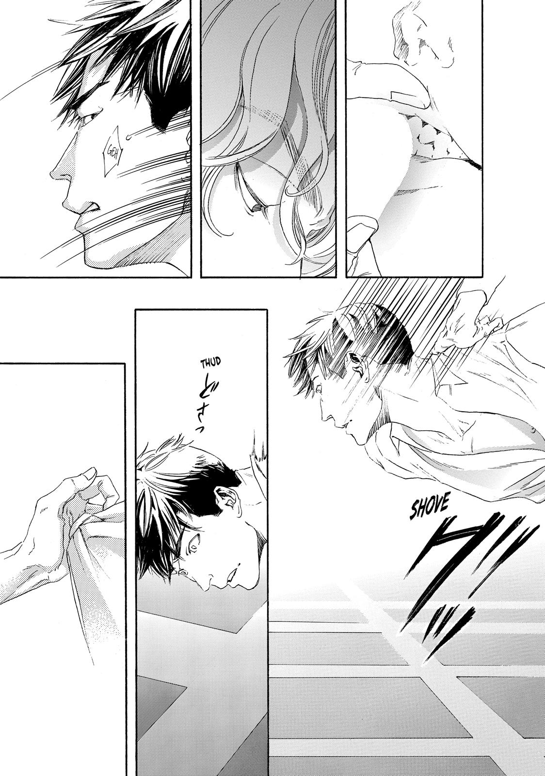 Read 10 Dance ENGLISH Manga Online