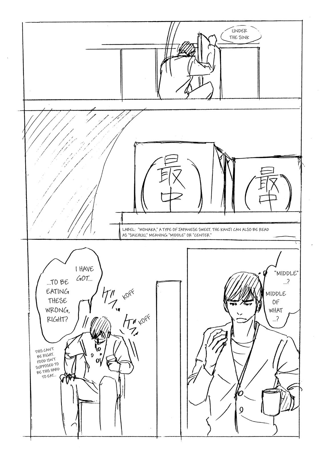 Read 10 Dance ENGLISH Manga Online