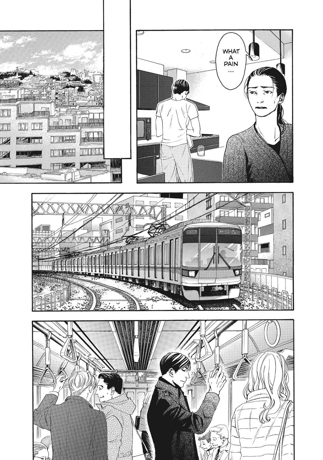 Read 10 Dance ENGLISH Manga Online