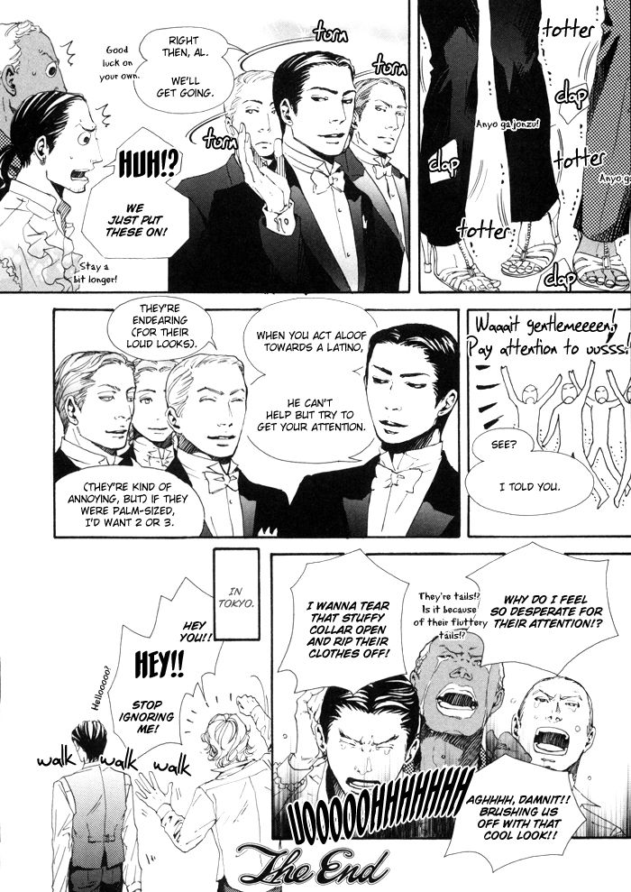 Read 10 Dance ENGLISH Manga Online