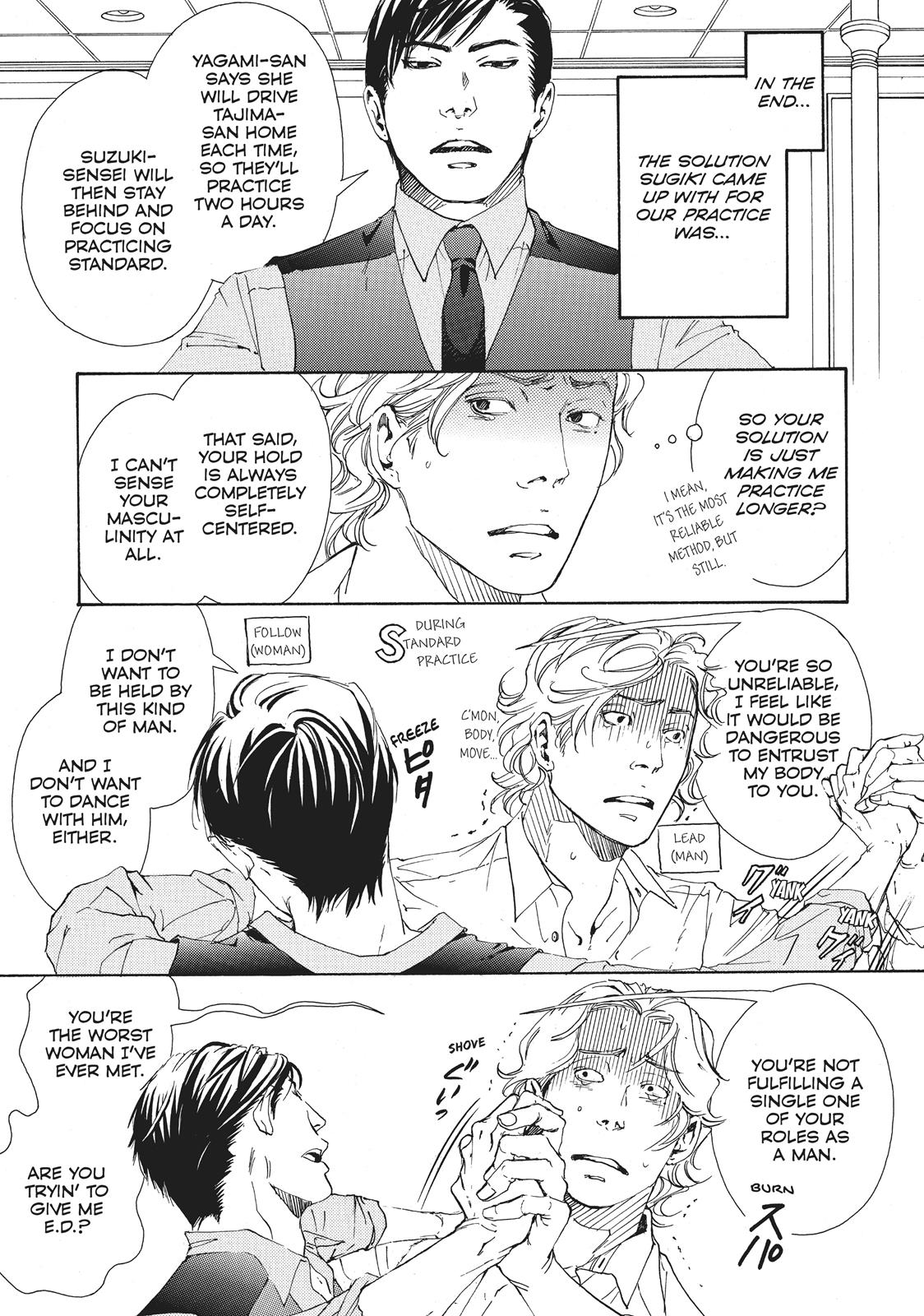 Read 10 Dance ENGLISH Manga Online