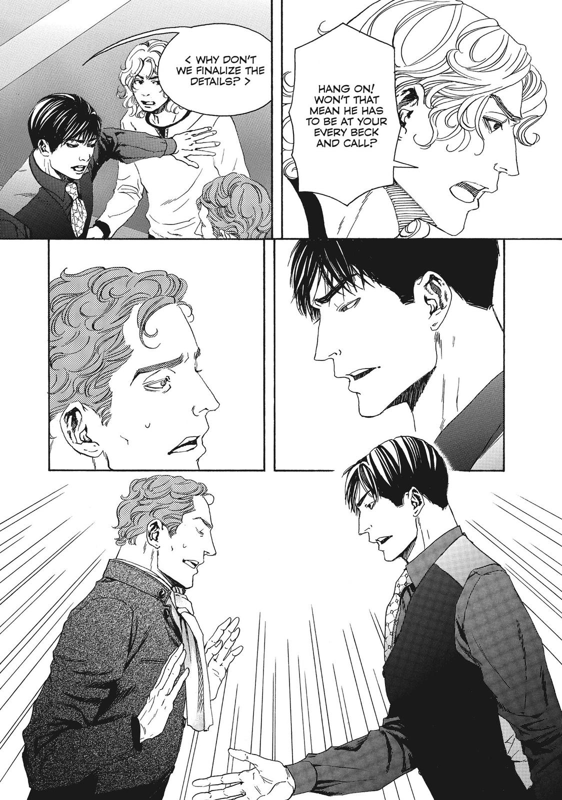 Read 10 Dance ENGLISH Manga Online