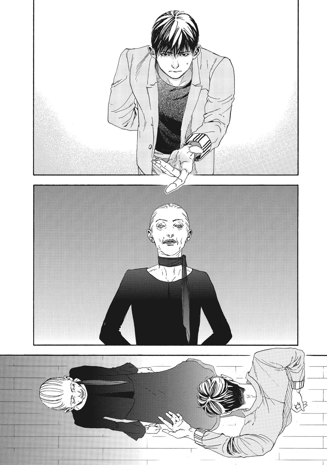 Read 10 Dance ENGLISH Manga Online