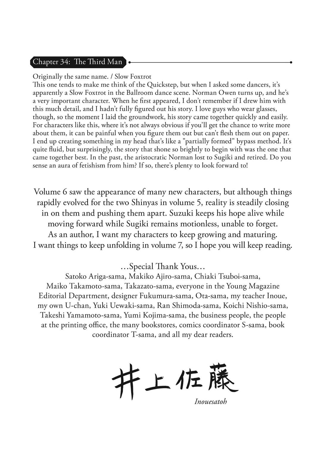 Read 10 Dance ENGLISH Manga Online