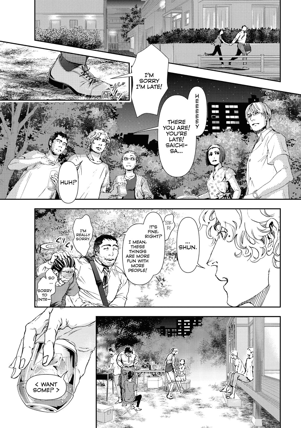 Read 10 Dance ENGLISH Manga Online