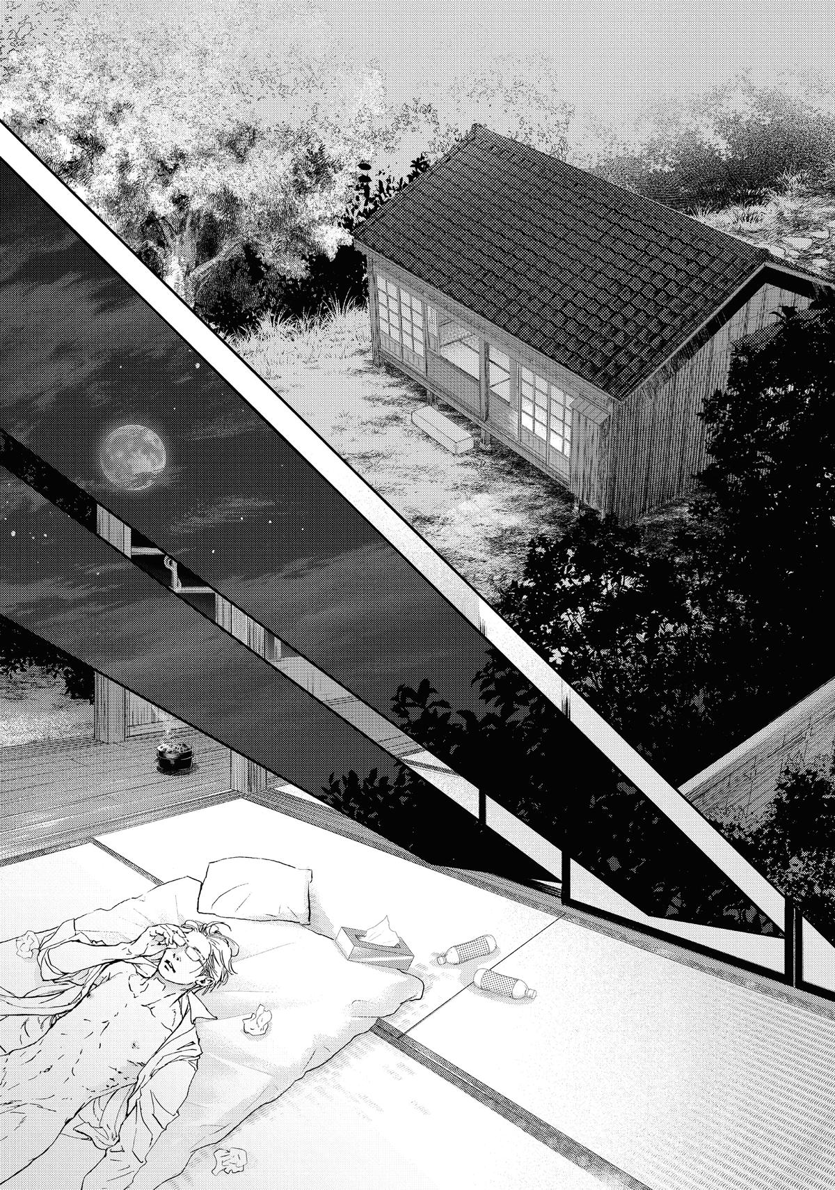 Read 10 Dance ENGLISH Manga Online