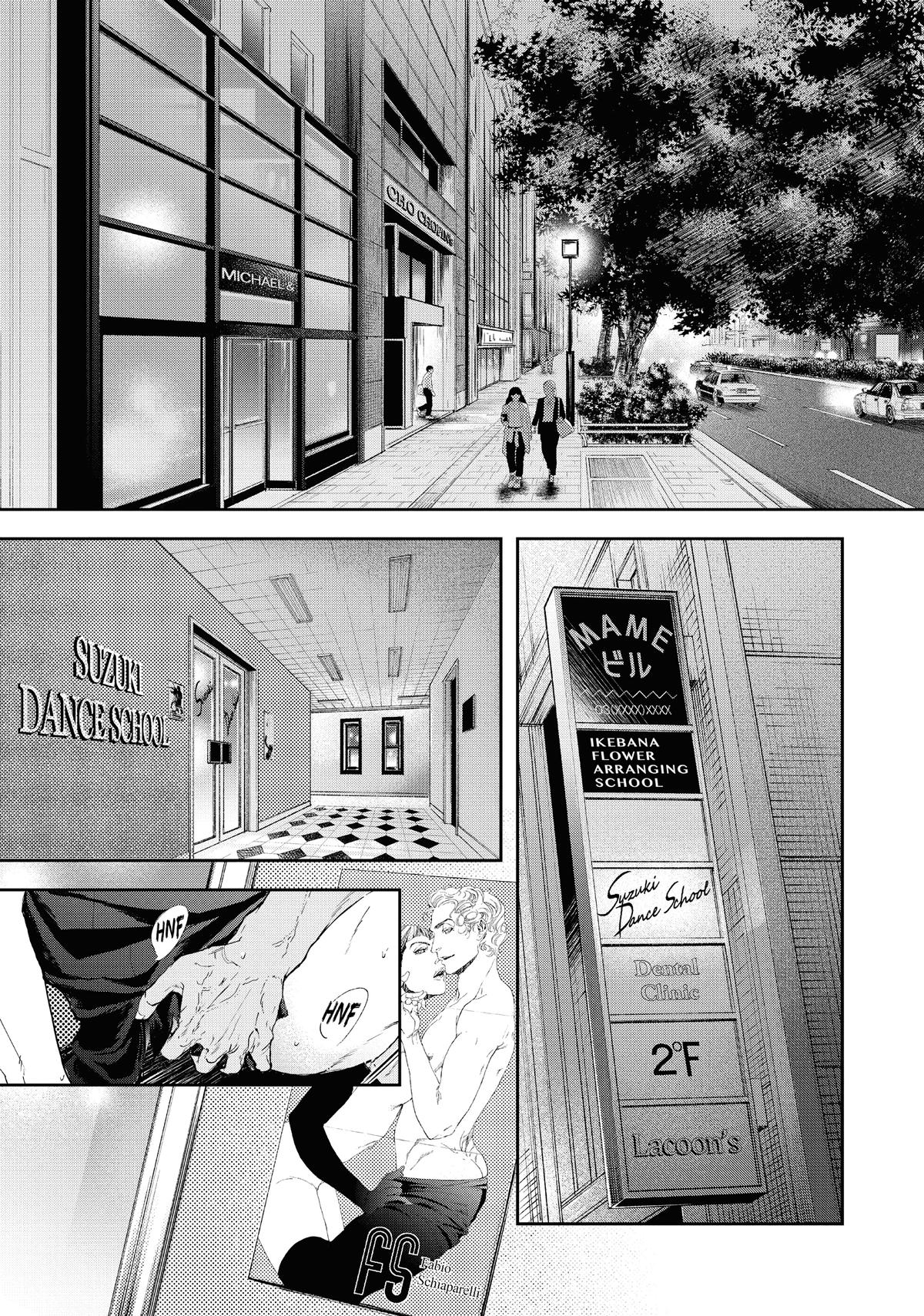 Read 10 Dance ENGLISH Manga Online