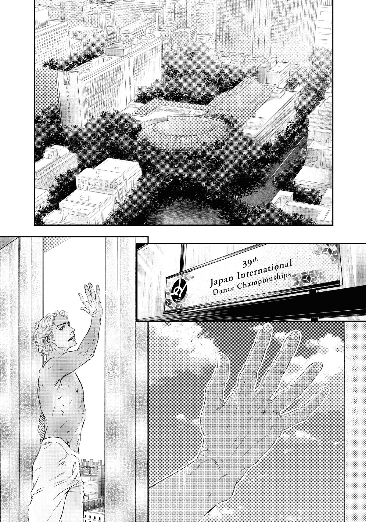 Read 10 Dance ENGLISH Manga Online