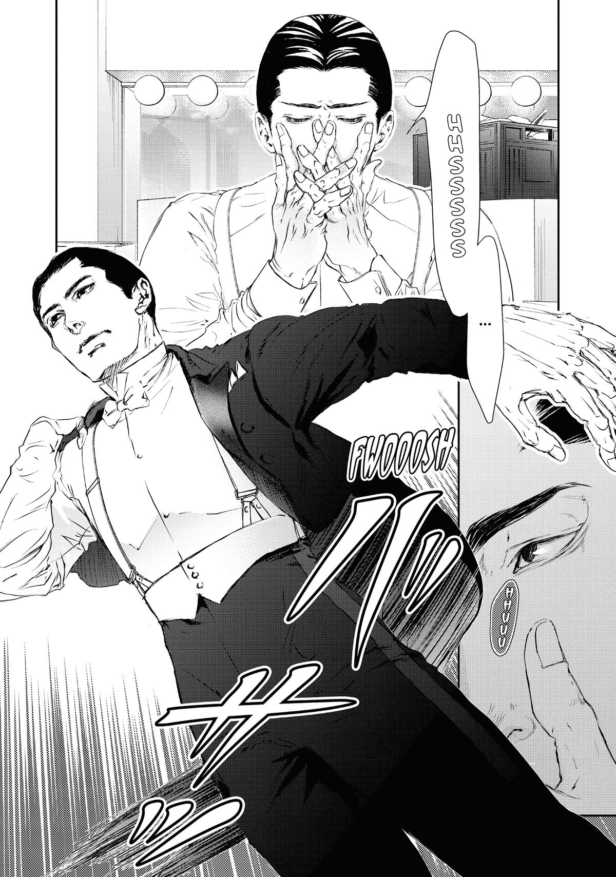 Read 10 Dance ENGLISH Manga Online