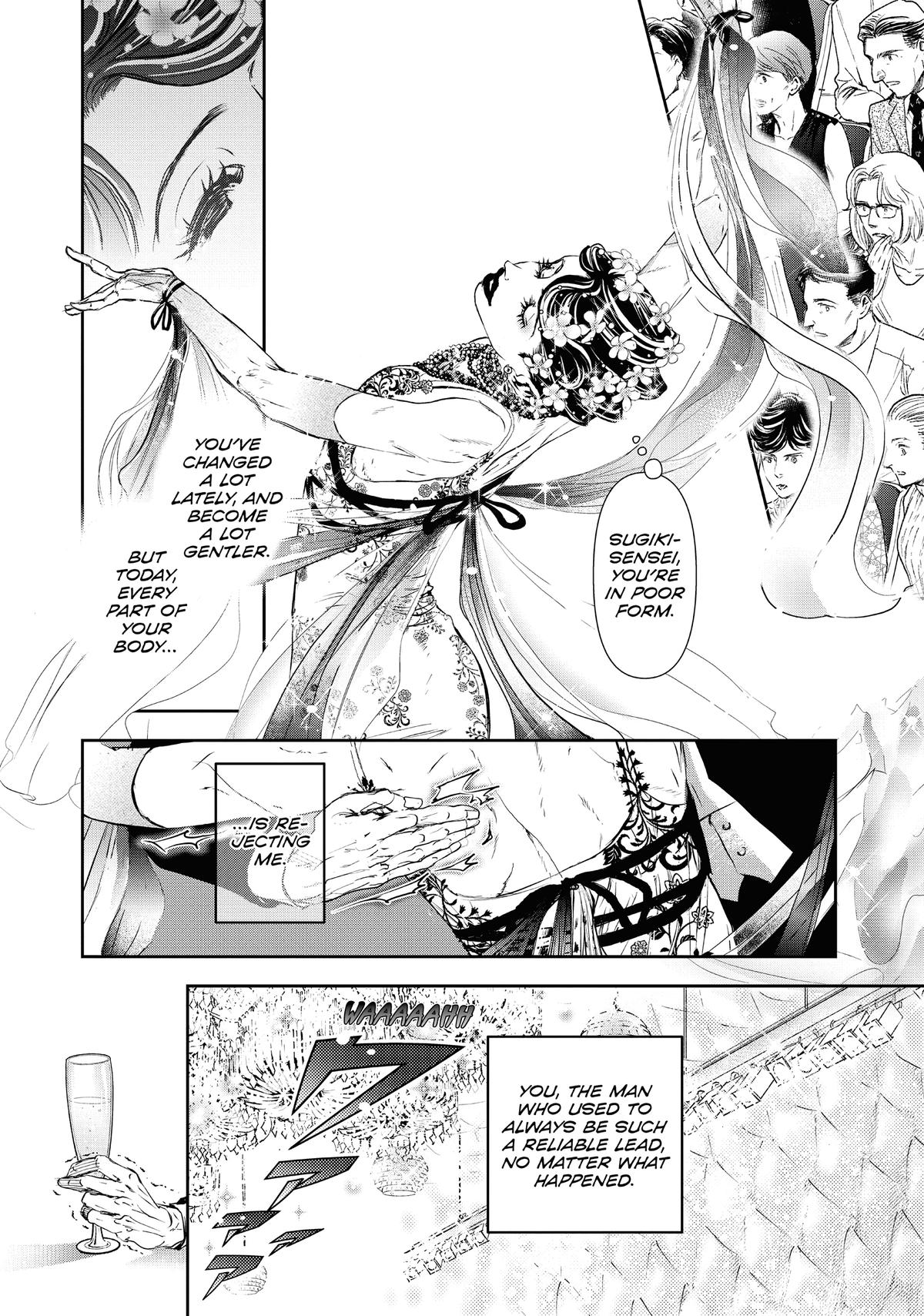 Read 10 Dance ENGLISH Manga Online