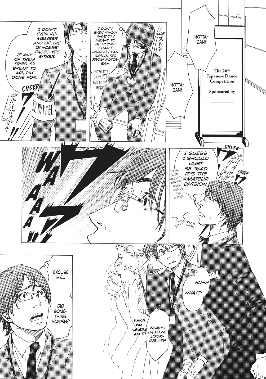 Read 10 Dance ENGLISH Manga Online