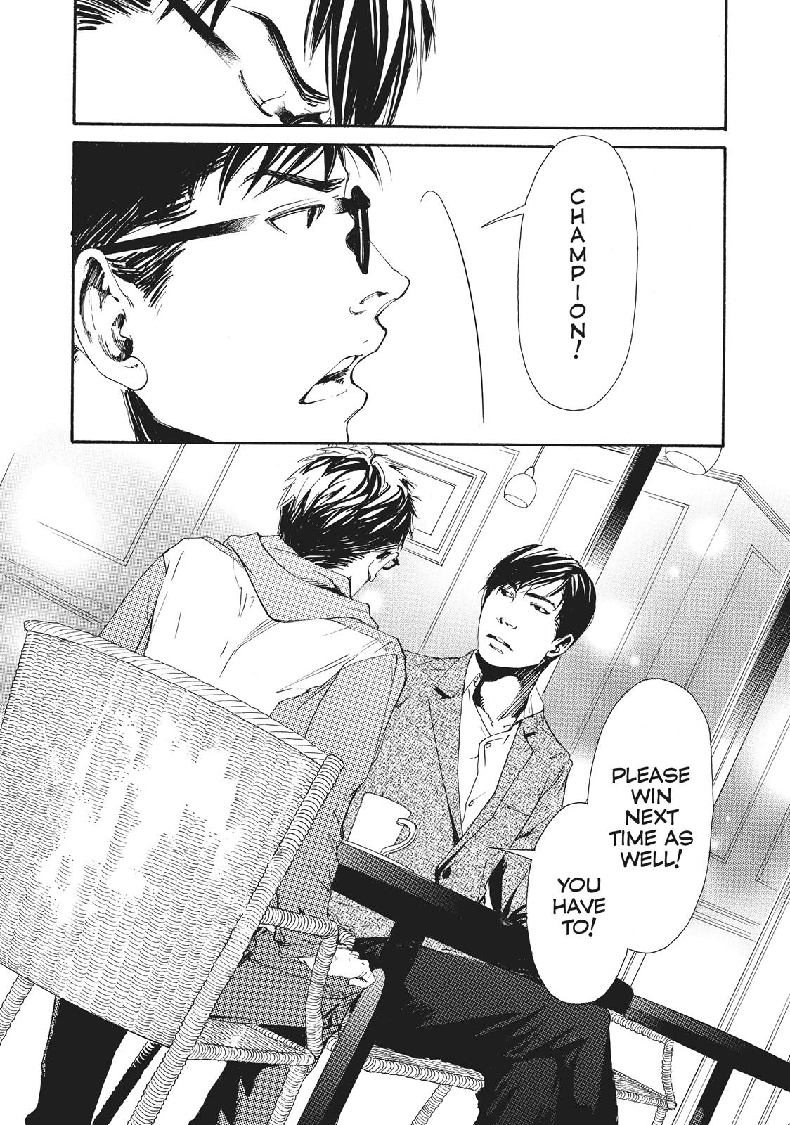 Read 10 Dance ENGLISH Manga Online