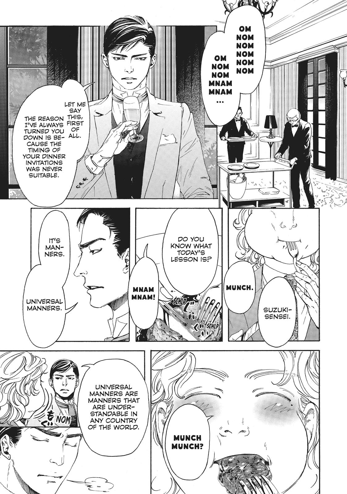 Read 10 Dance ENGLISH Manga Online