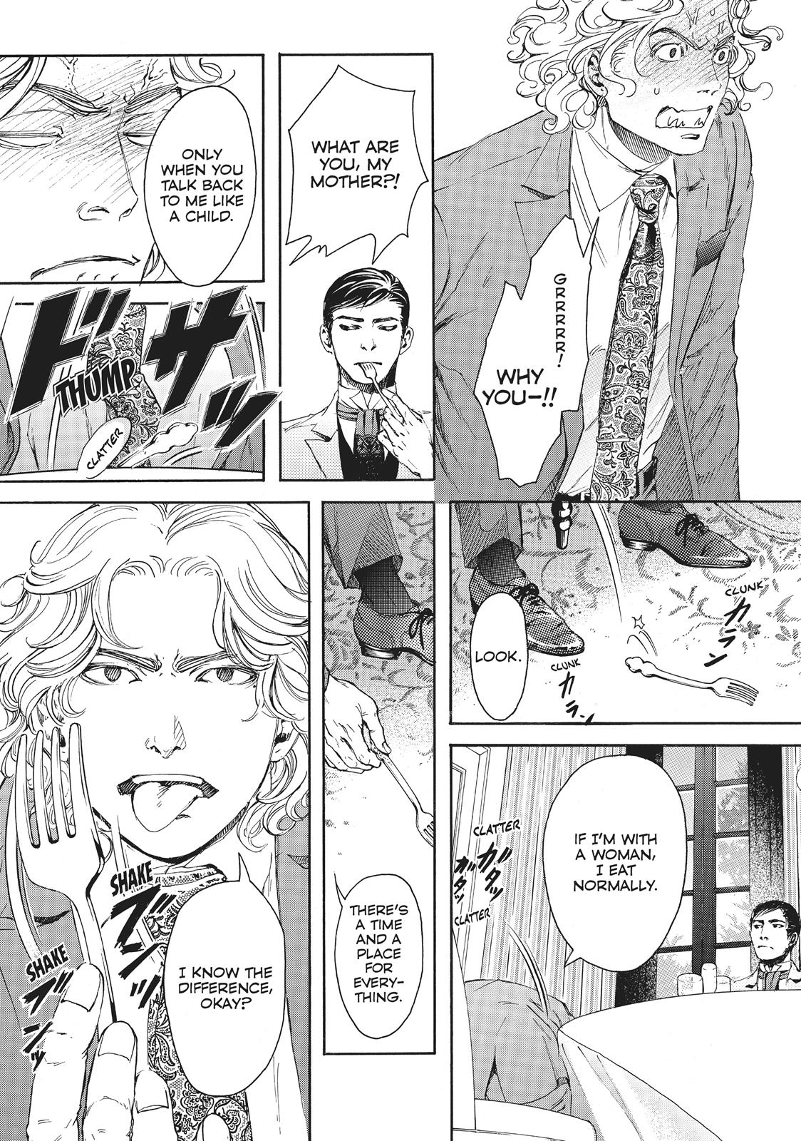 Read 10 Dance ENGLISH Manga Online