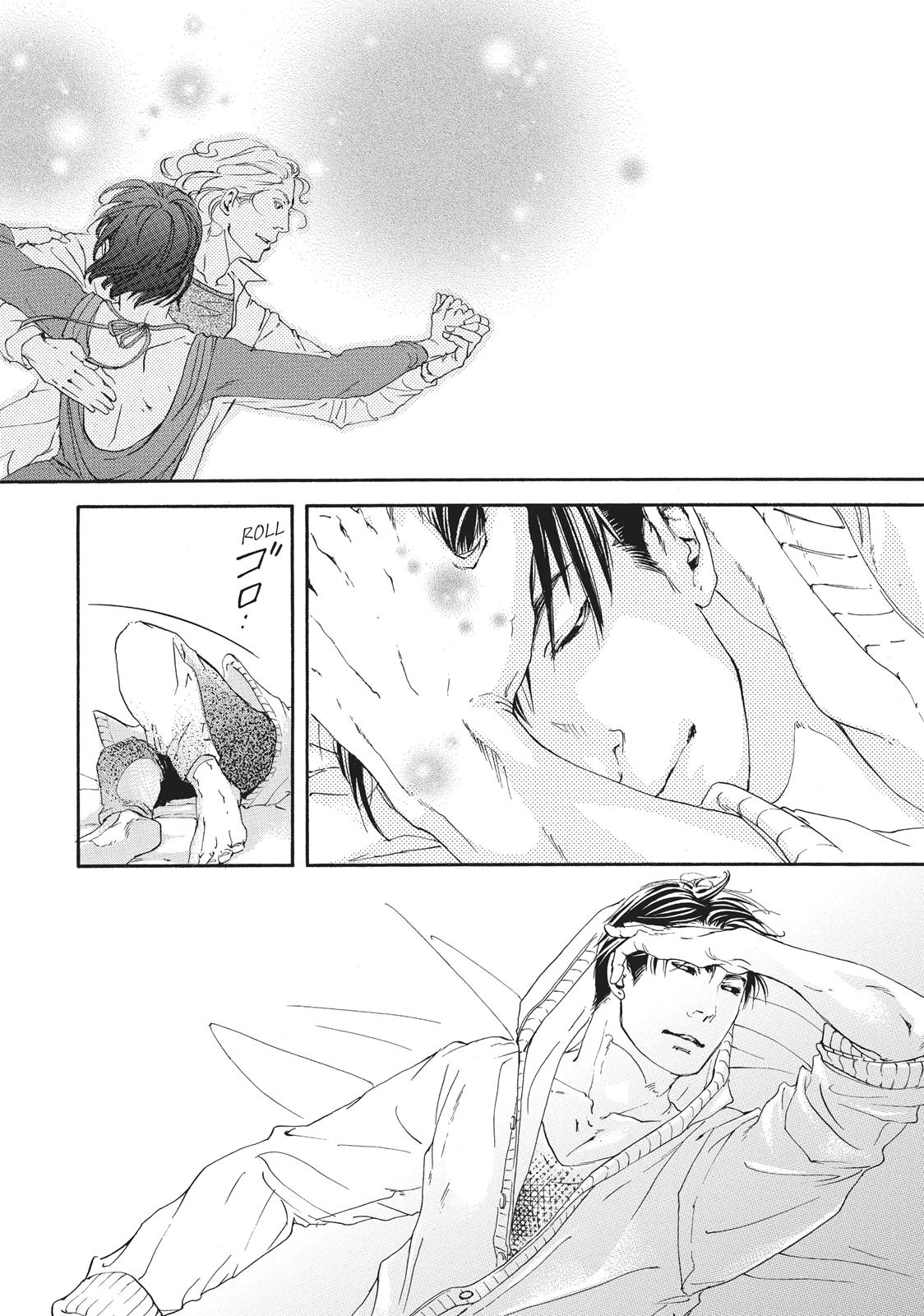 Read 10 Dance ENGLISH Manga Online