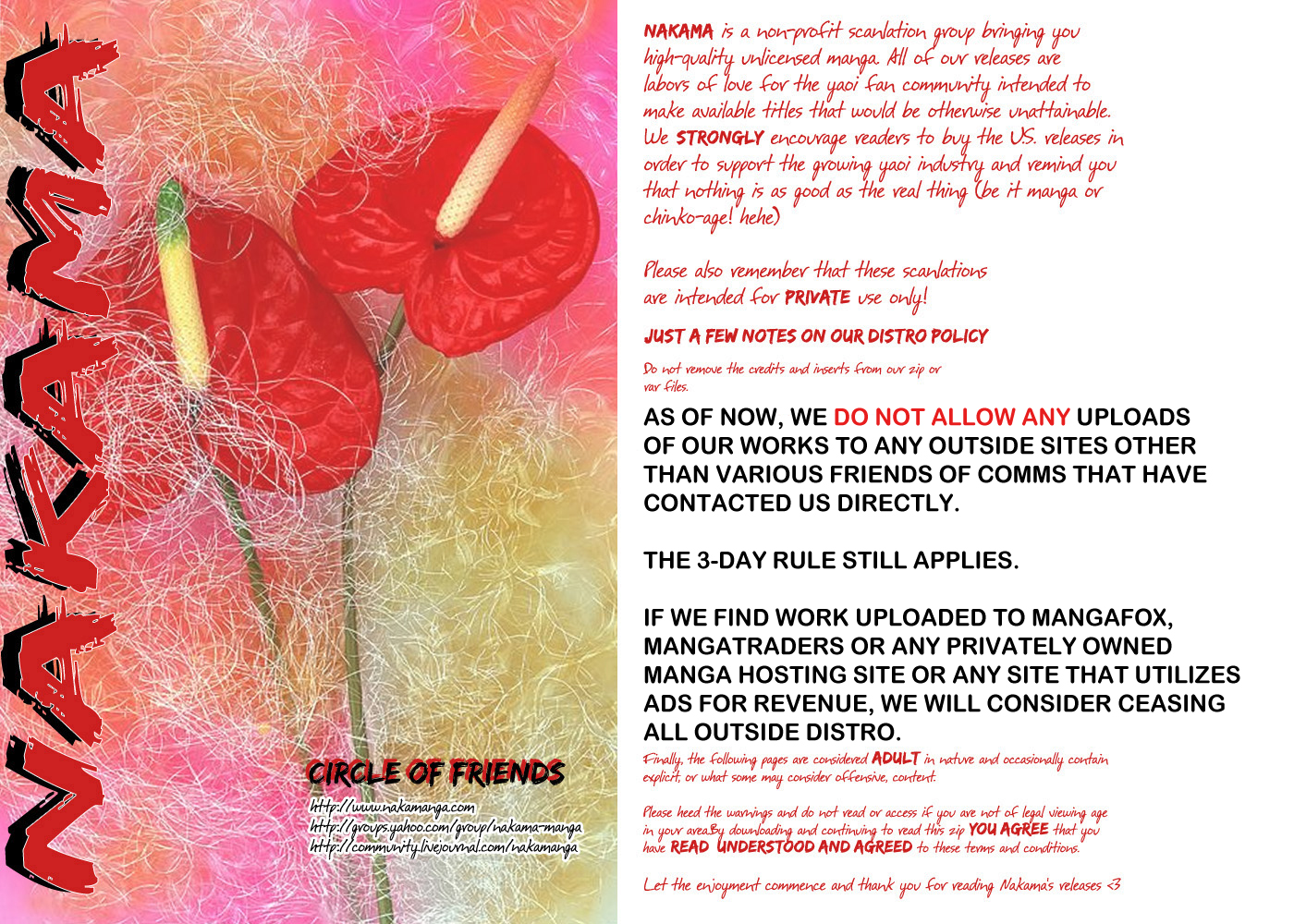 Read 10 Dance ENGLISH Manga Online