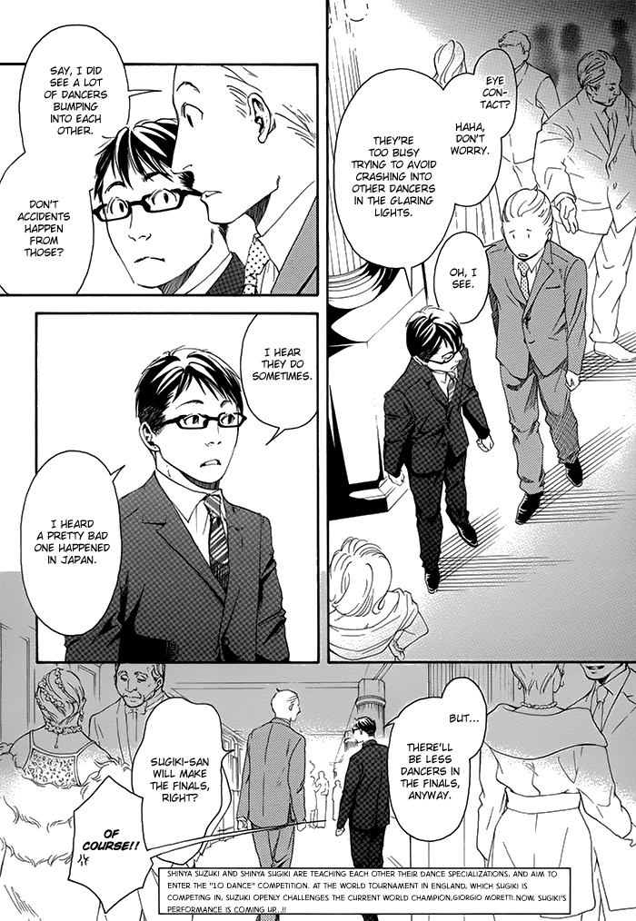 Read 10 Dance ENGLISH Manga Online