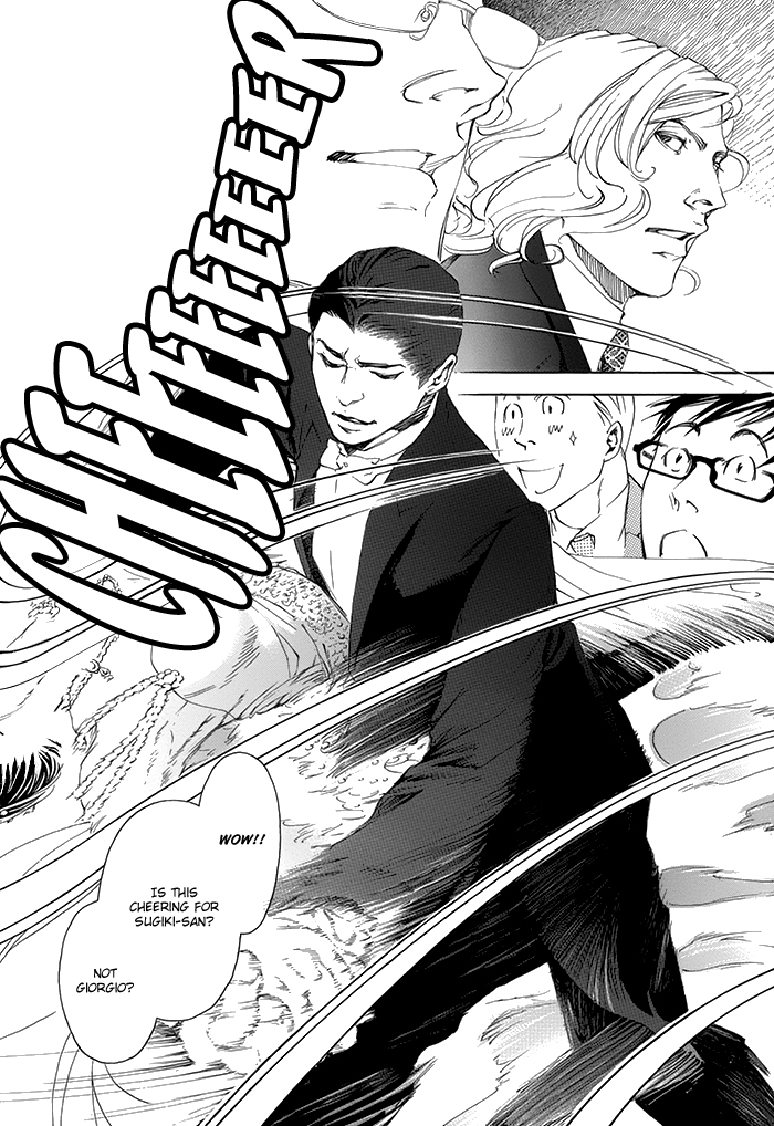 Read 10 Dance ENGLISH Manga Online