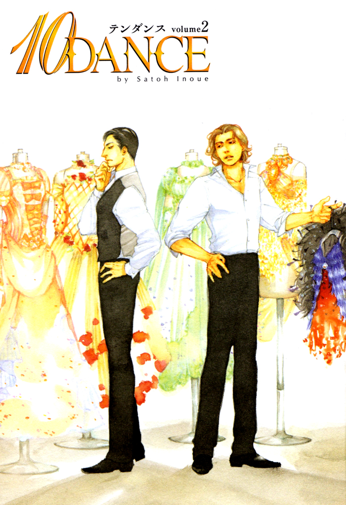Read 10 Dance ENGLISH Manga Online