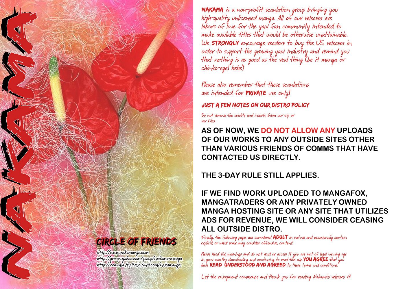 Read 10 Dance ENGLISH Manga Online