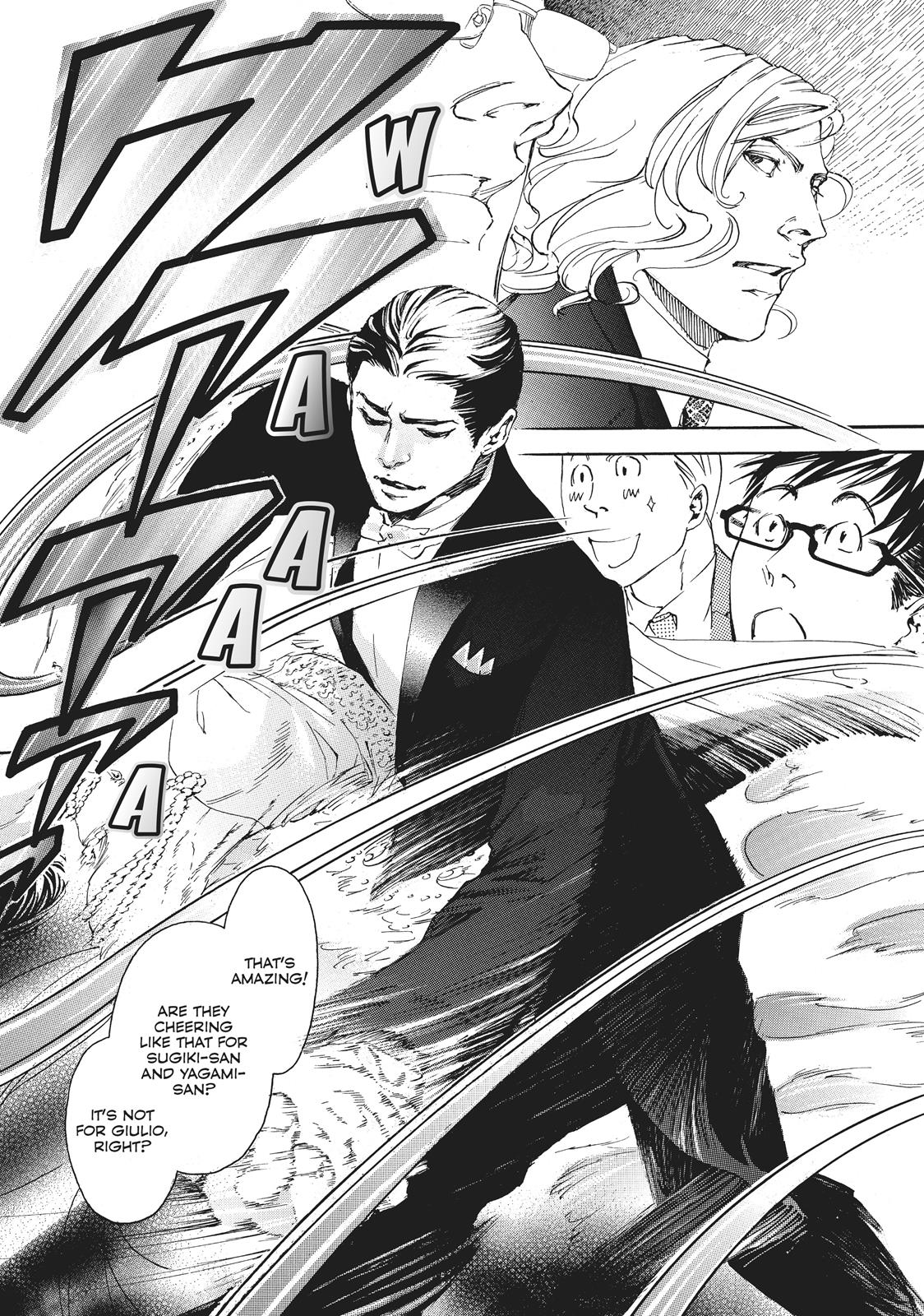 Read 10 Dance ENGLISH Manga Online