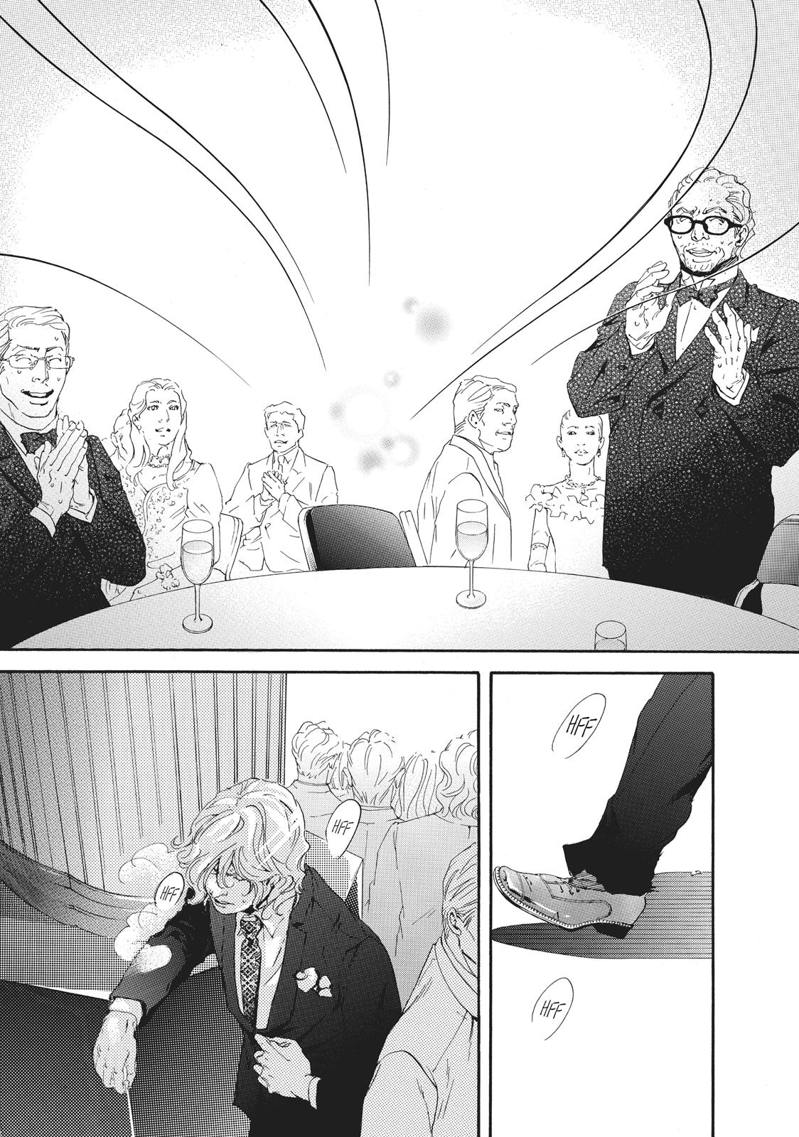 Read 10 Dance ENGLISH Manga Online