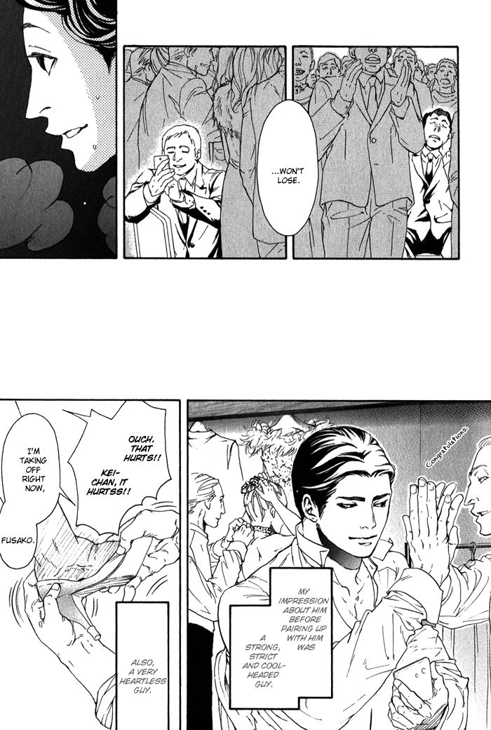 Read 10 Dance ENGLISH Manga Online