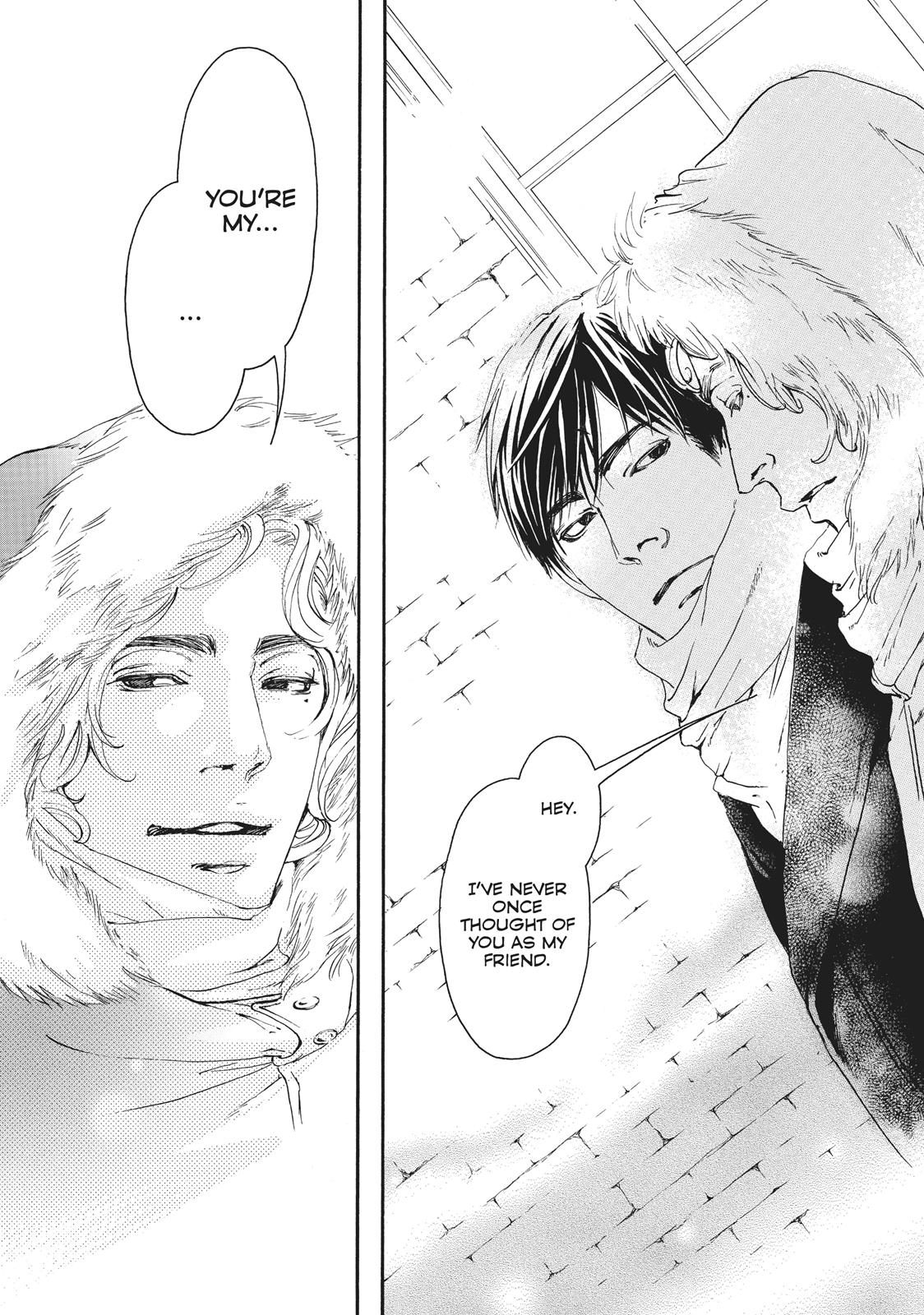 Read 10 Dance ENGLISH Manga Online