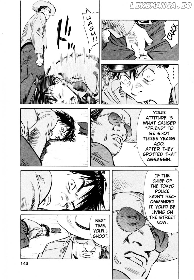 Read 20th Century Boys ENGLISH Manga Online