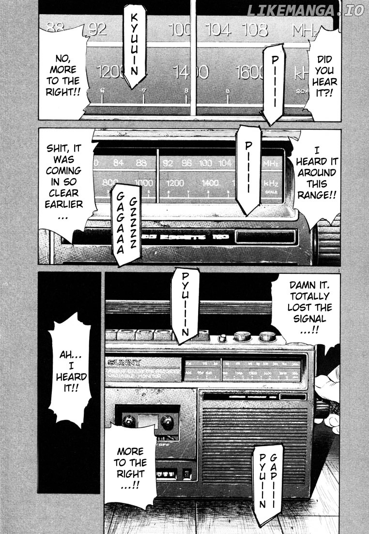 Read 20th Century Boys ENGLISH Manga Online