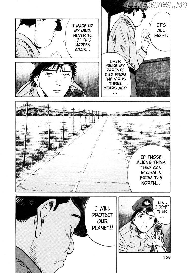 Read 20th Century Boys ENGLISH Manga Online