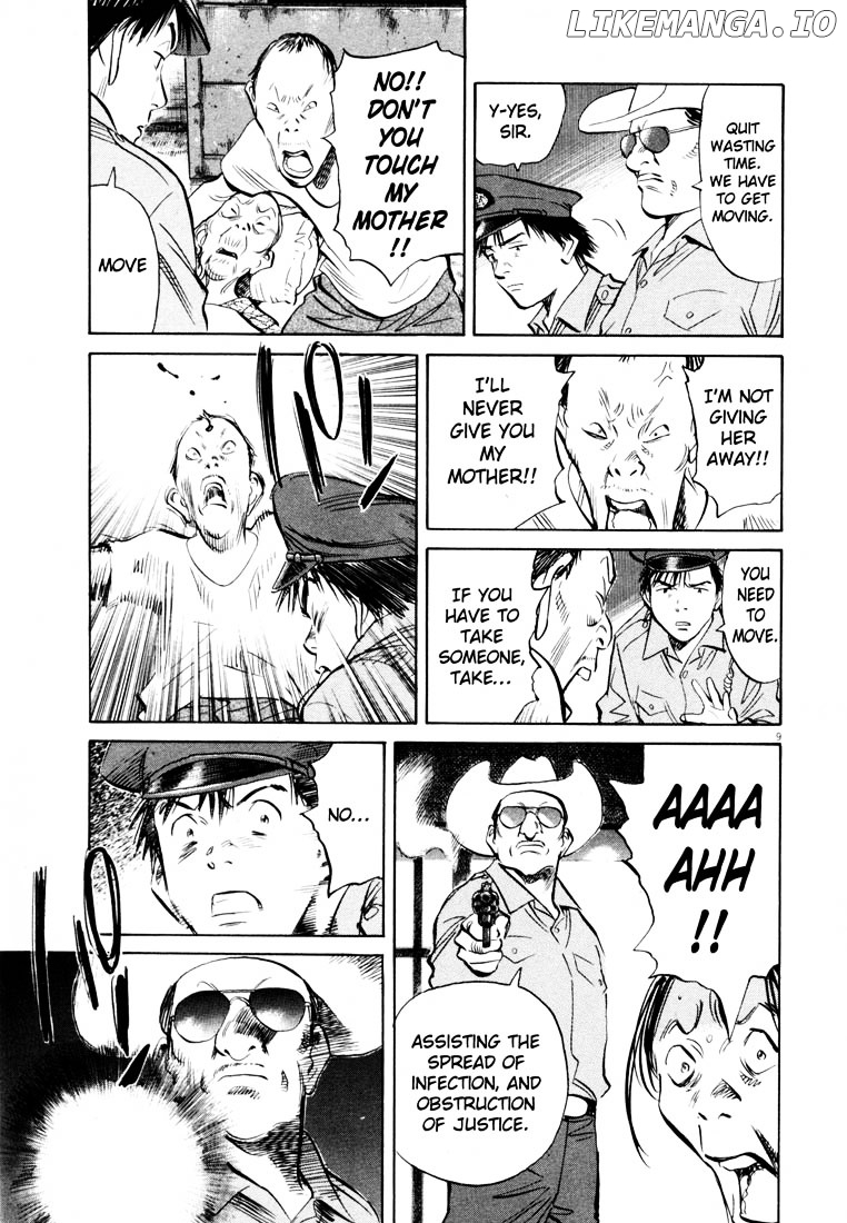 Read 20th Century Boys ENGLISH Manga Online