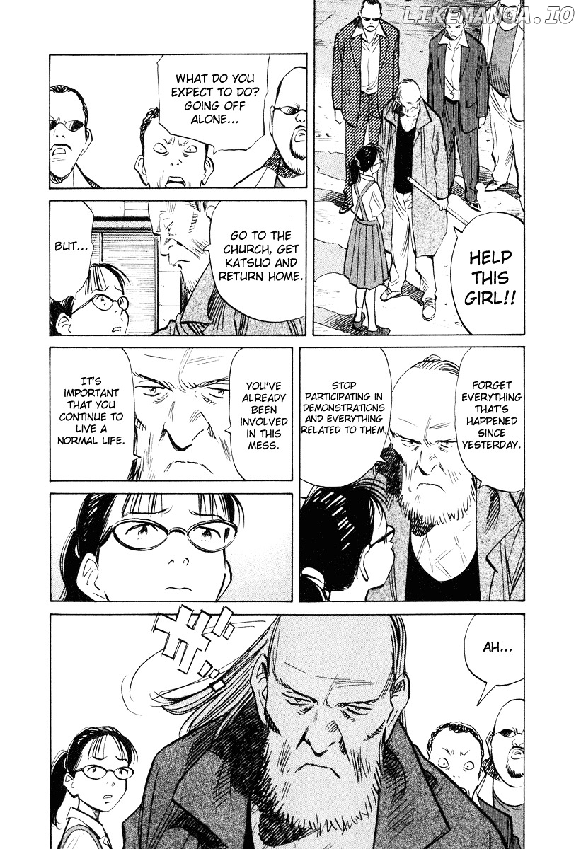 Read 20th Century Boys ENGLISH Manga Online