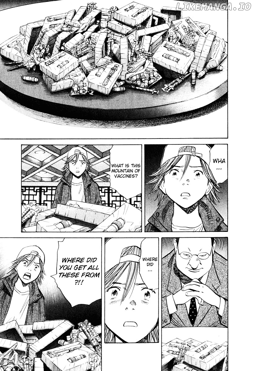 Read 20th Century Boys ENGLISH Manga Online