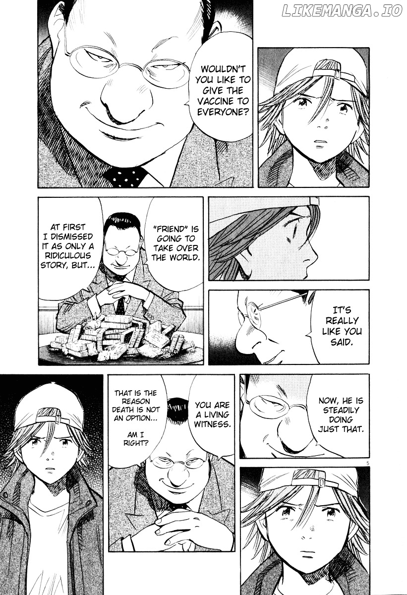 Read 20th Century Boys ENGLISH Manga Online