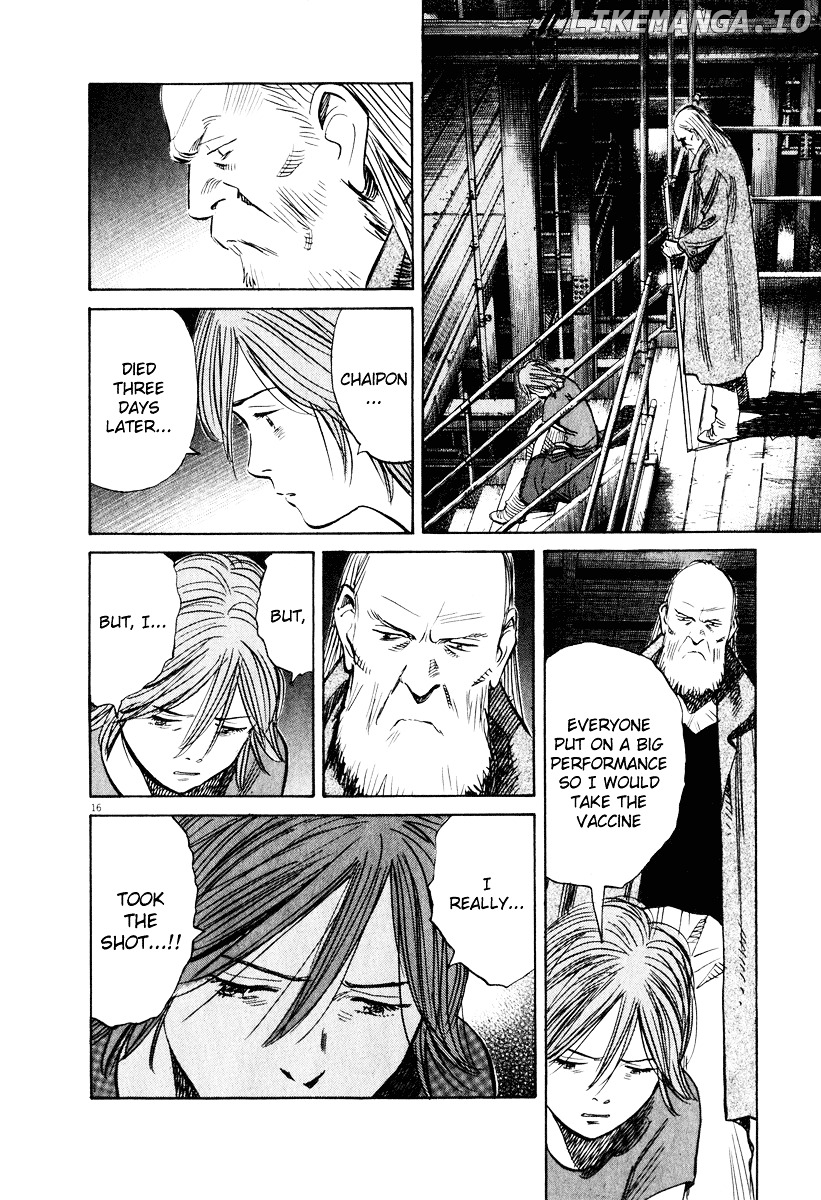 Read 20th Century Boys ENGLISH Manga Online