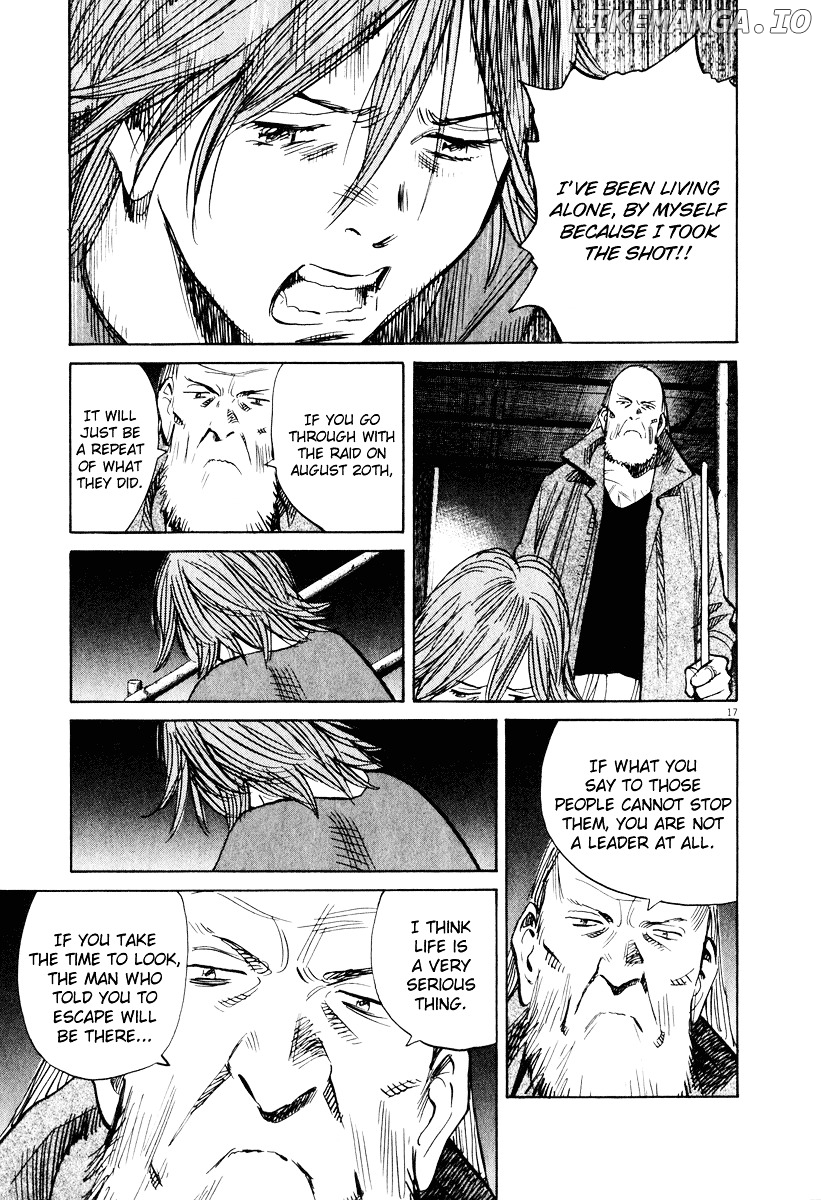 Read 20th Century Boys ENGLISH Manga Online