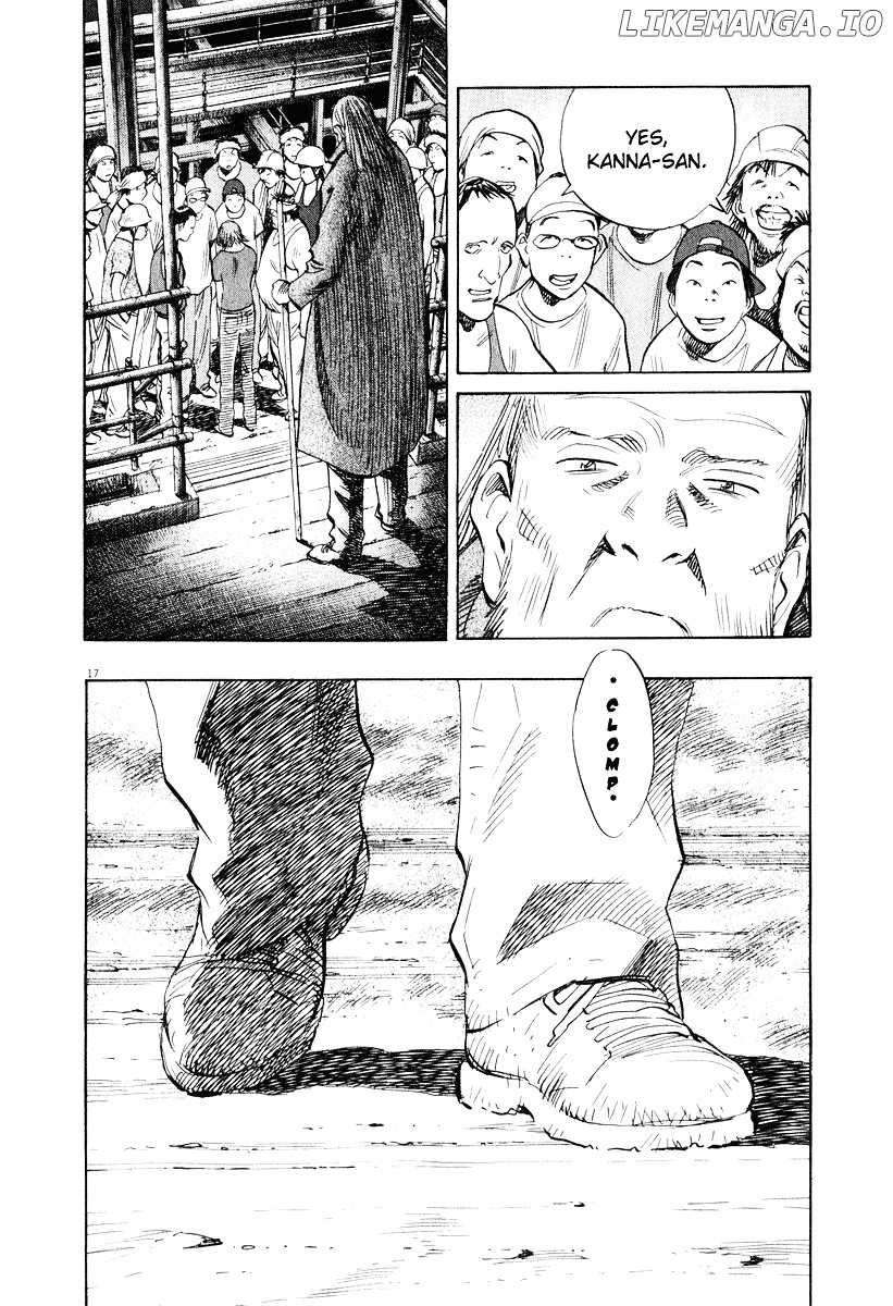Read 20th Century Boys ENGLISH Manga Online