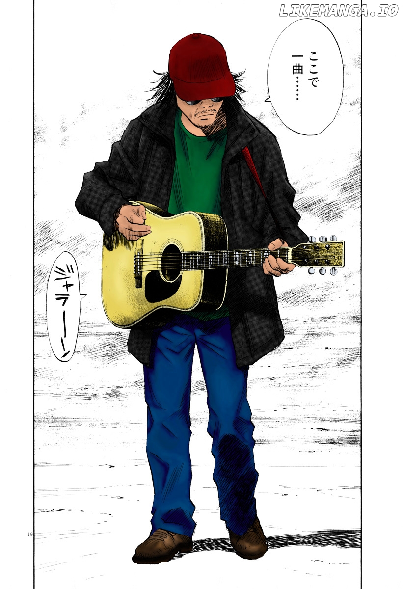 Read 20th Century Boys ENGLISH Manga Online