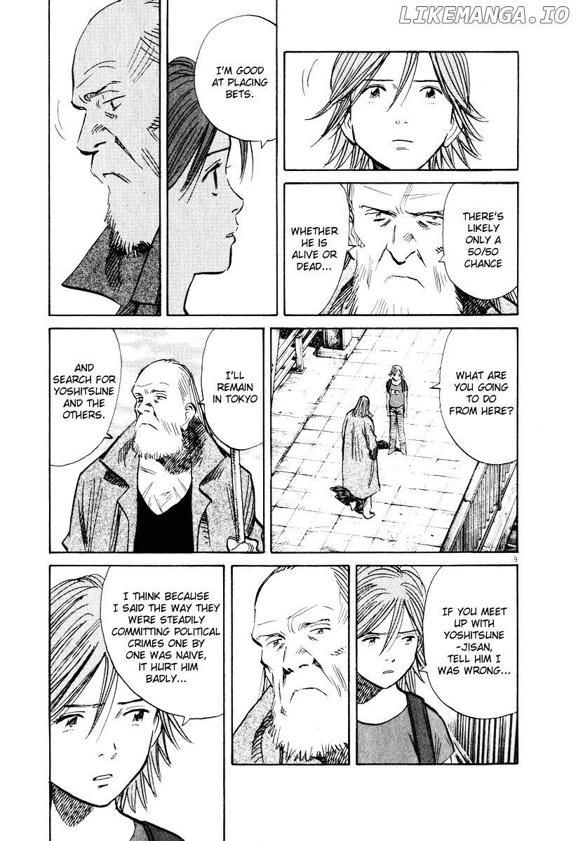 Read 20th Century Boys ENGLISH Manga Online