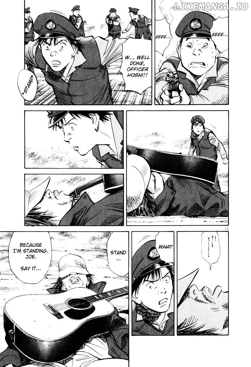 Read 20th Century Boys ENGLISH Manga Online