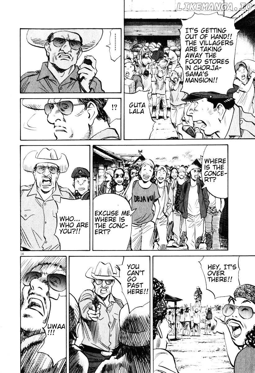 Read 20th Century Boys ENGLISH Manga Online