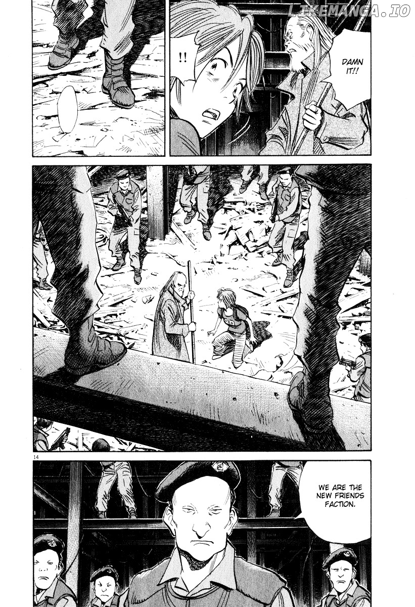 Read 20th Century Boys ENGLISH Manga Online